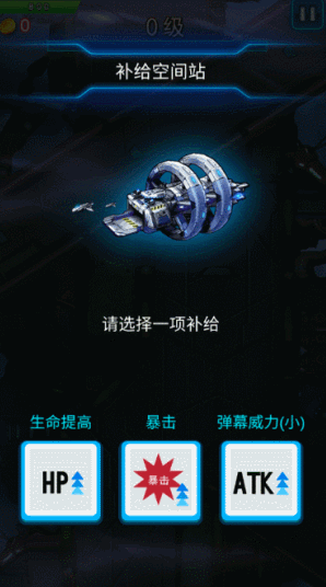 1xBit体育官方登录入口-包含关键比赛中，雷霆神域打出自信操作，弹幕刷屏炸裂的词条