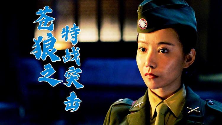1xBit体育活动-Apex英雄现场爆点不断，苍狼突击赢下生死局，逆风翻盘成经典