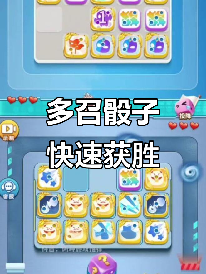 1xBit体育网页版入口-暴力鸟飞翔，助球队击败对手！