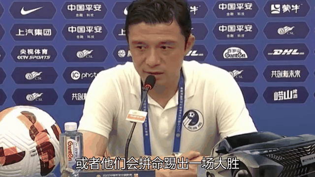 1xBit体育网页版登录入口-关于大连一方实力不济，保级压力重重的信息