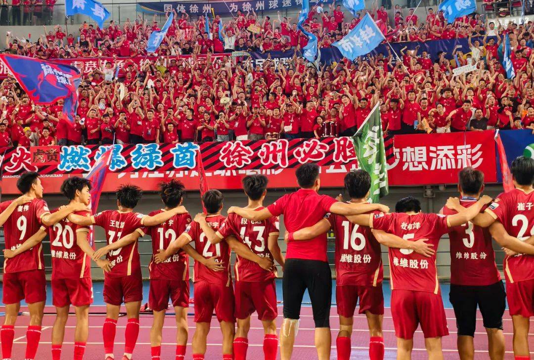 1xBit体育下载-比赛精彩无比，现场火爆的简单介绍