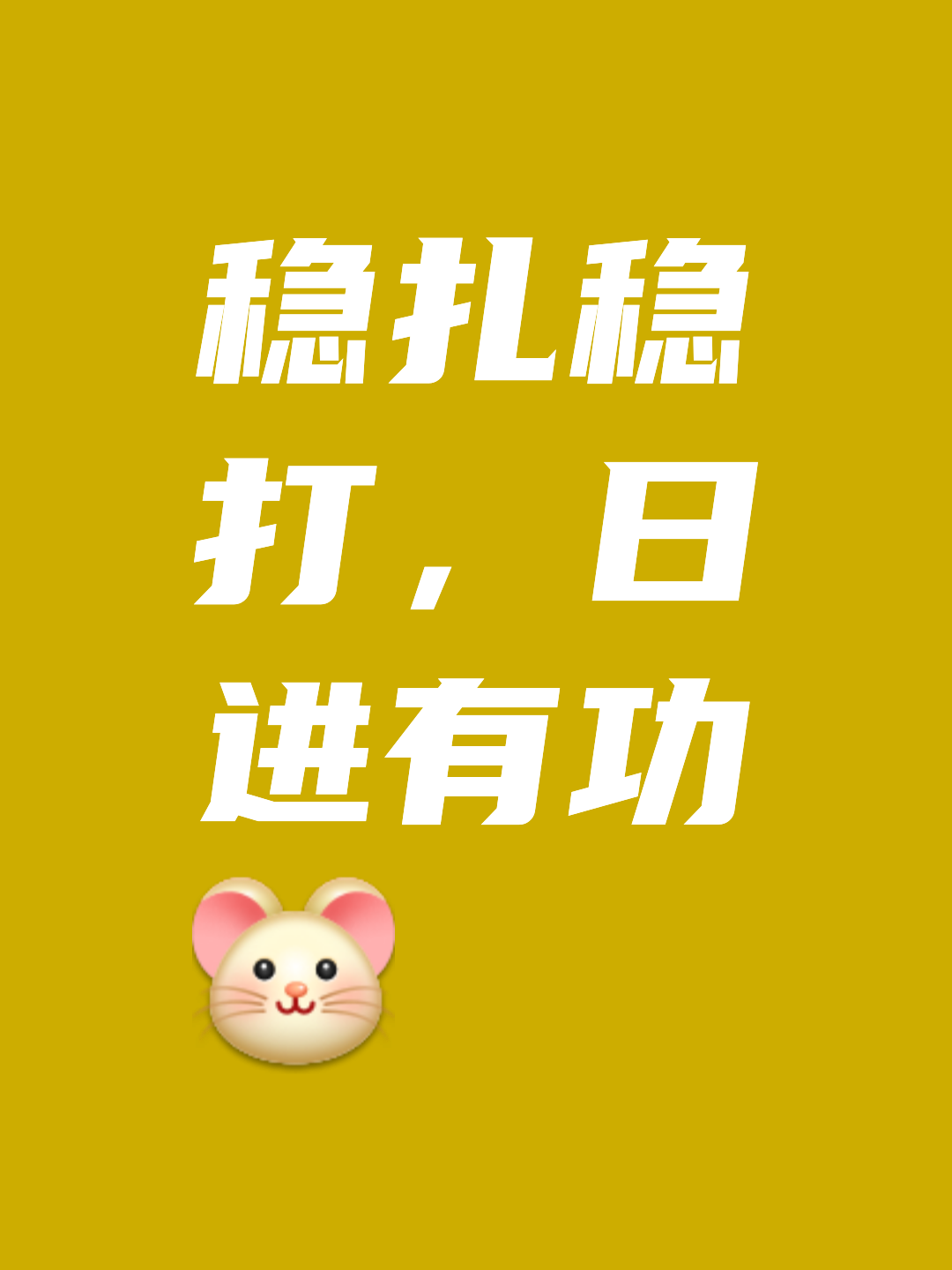 1xBit体育在线登录-争分夺秒：时间紧迫，每一秒都至关重要