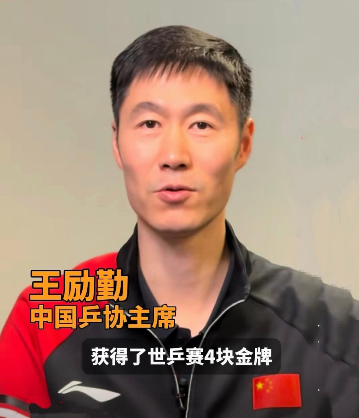 名将脱颖而出，引领球队冲刺夺冠