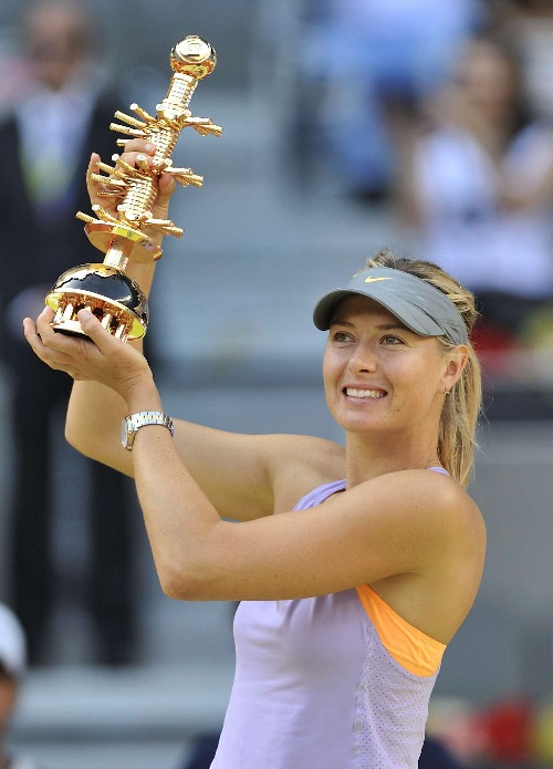 1xBit体育在线登录-罗马尼亚选手实现逆袭，夺得奖杯