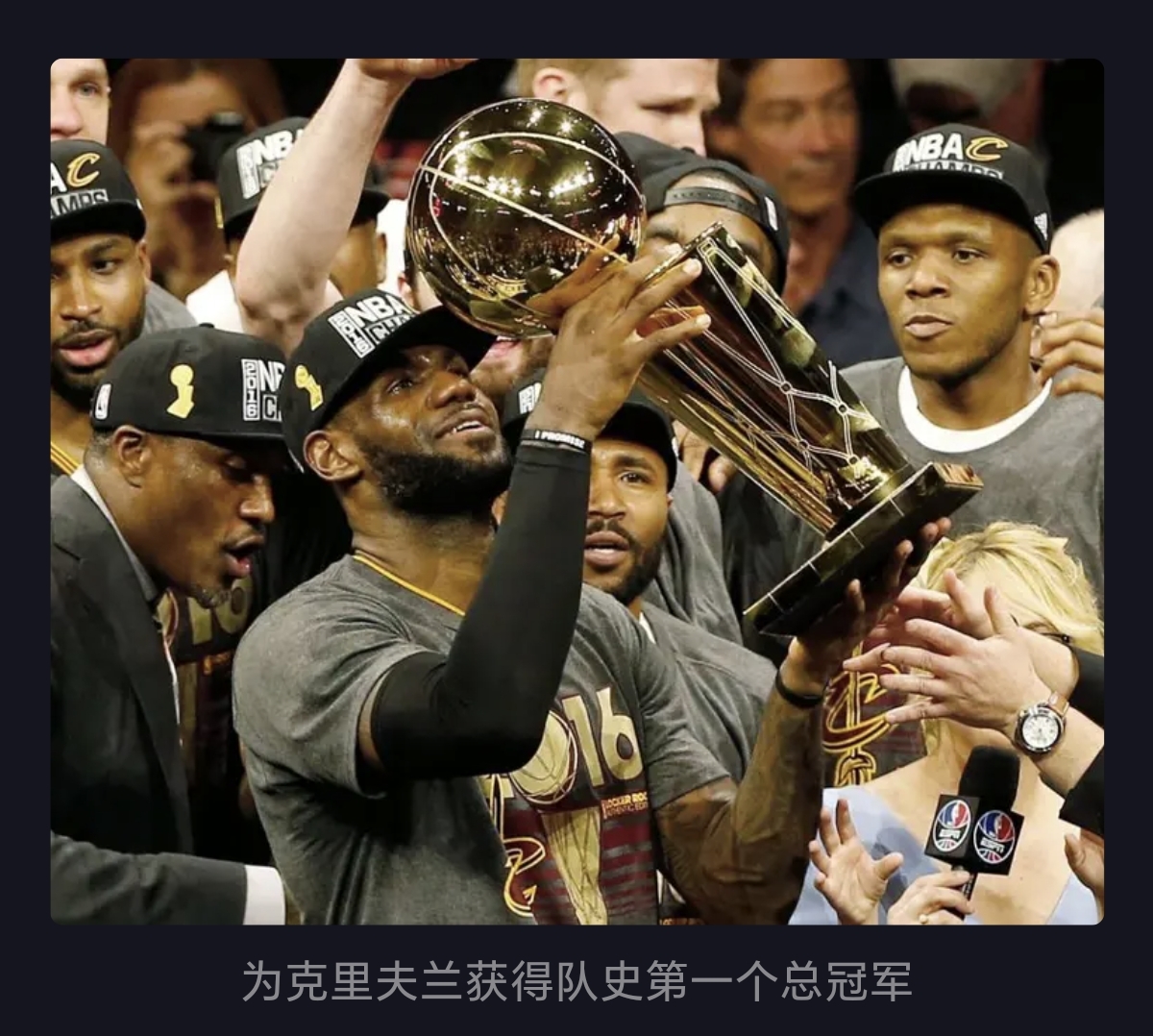 1xBit体育注册-包含热火险胜凯尔特人，勒布朗回归再现神奇的词条